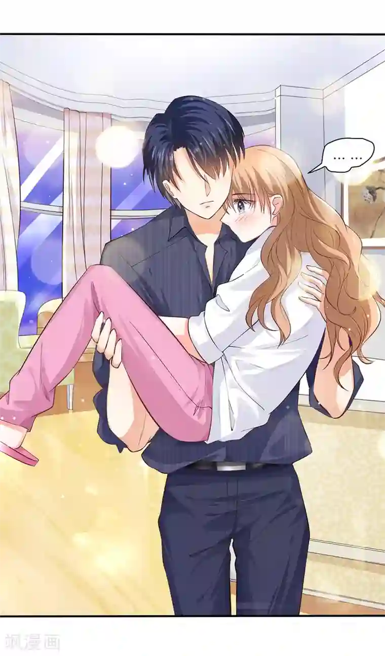 楚医生也要谈恋爱第160话