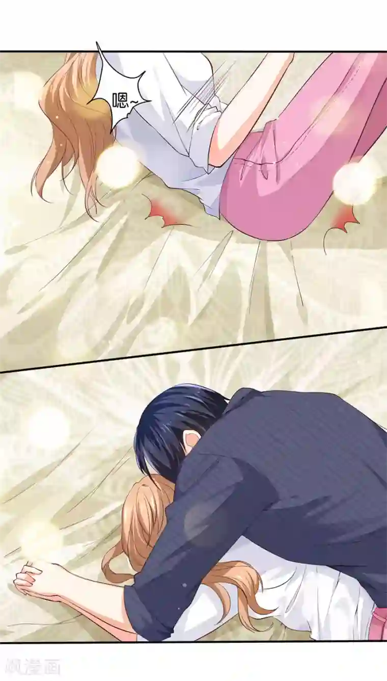 楚医生也要谈恋爱第160话