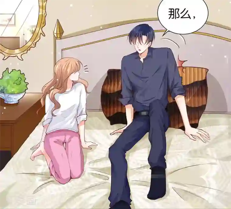 楚医生也要谈恋爱第160话