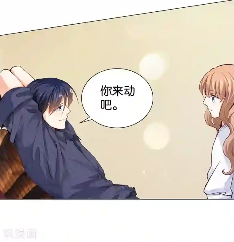 楚医生也要谈恋爱第160话