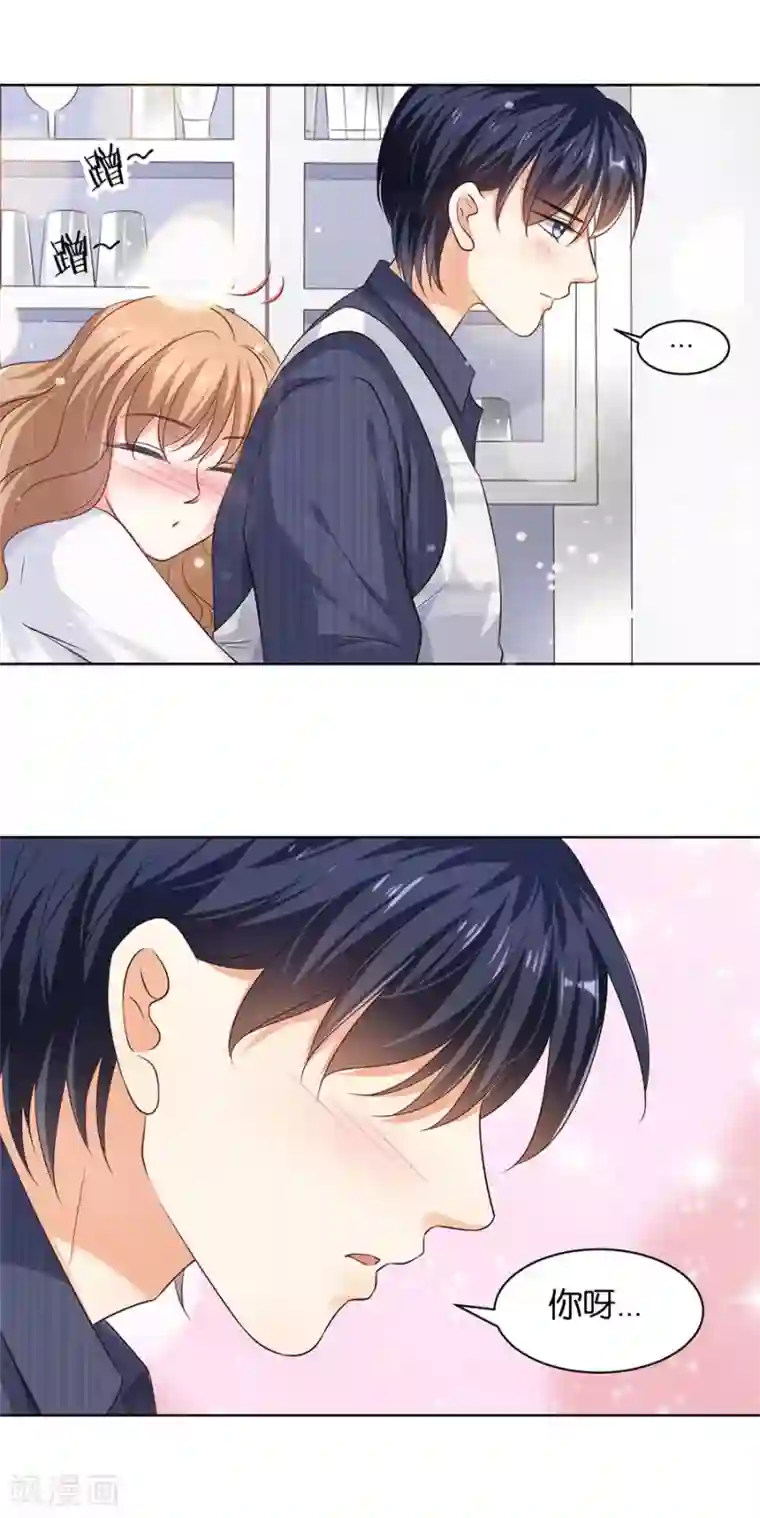 楚医生也要谈恋爱第160话