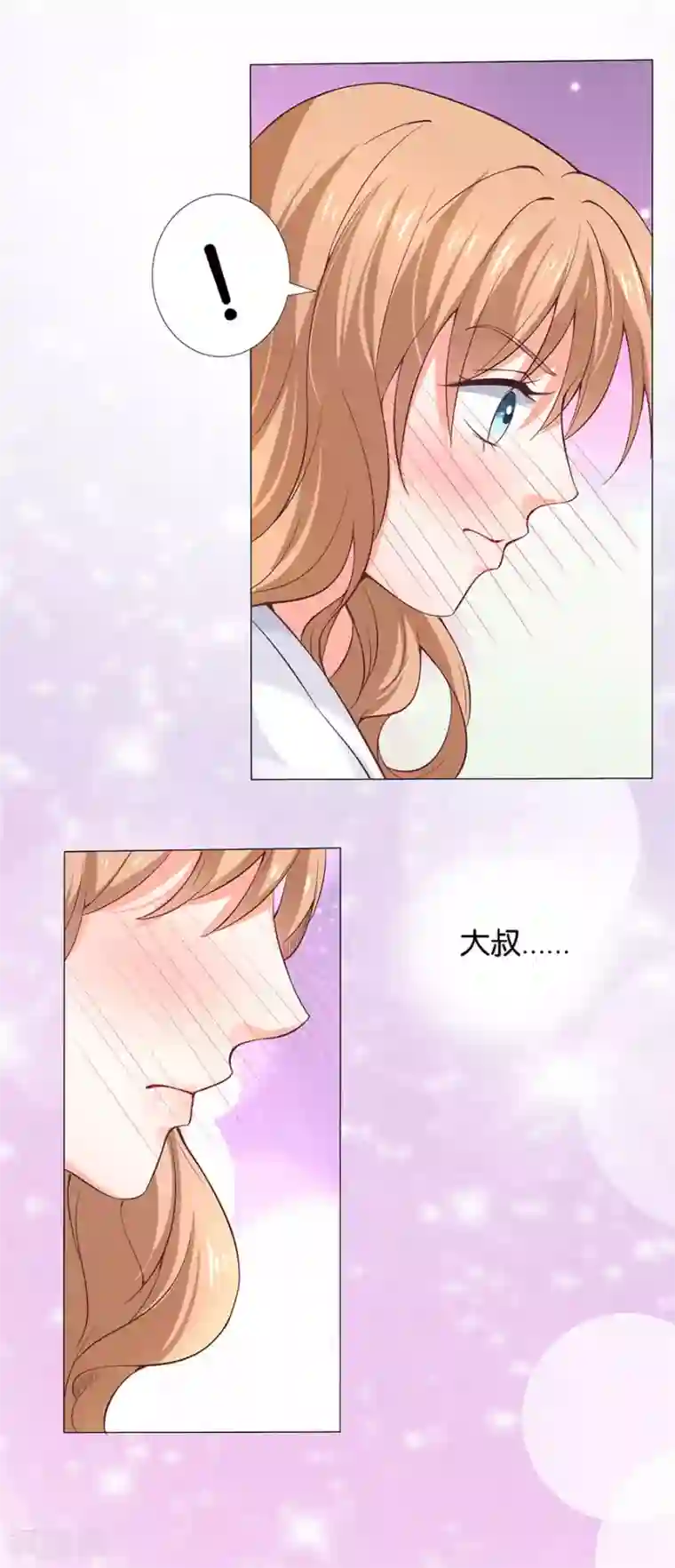 楚医生也要谈恋爱第161话