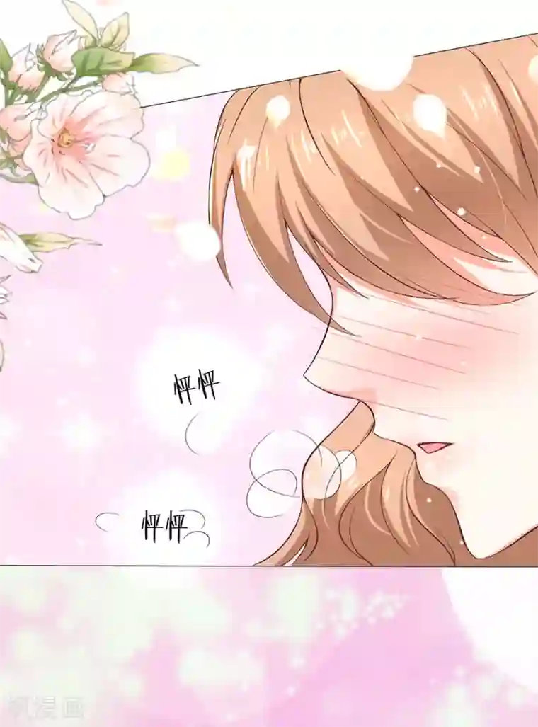 楚医生也要谈恋爱第161话