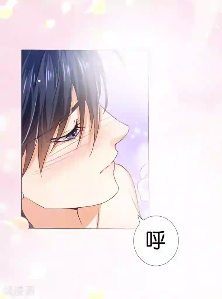 楚医生也要谈恋爱第161话