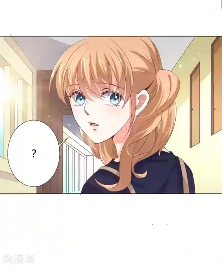 楚医生也要谈恋爱第162话