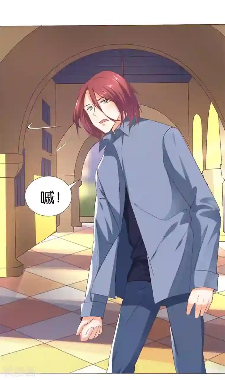 楚医生也要谈恋爱第164话