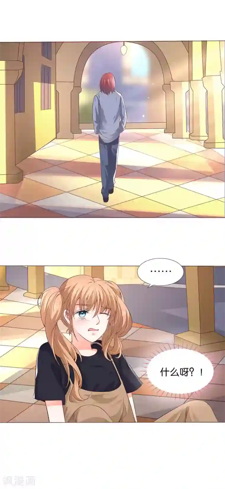 楚医生也要谈恋爱第164话