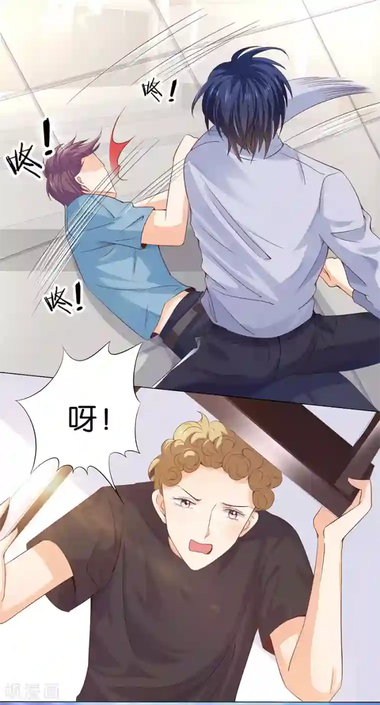 楚医生也要谈恋爱第166话