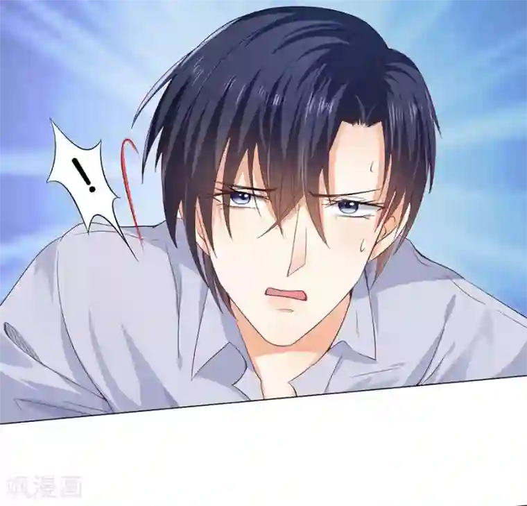 楚医生也要谈恋爱第166话