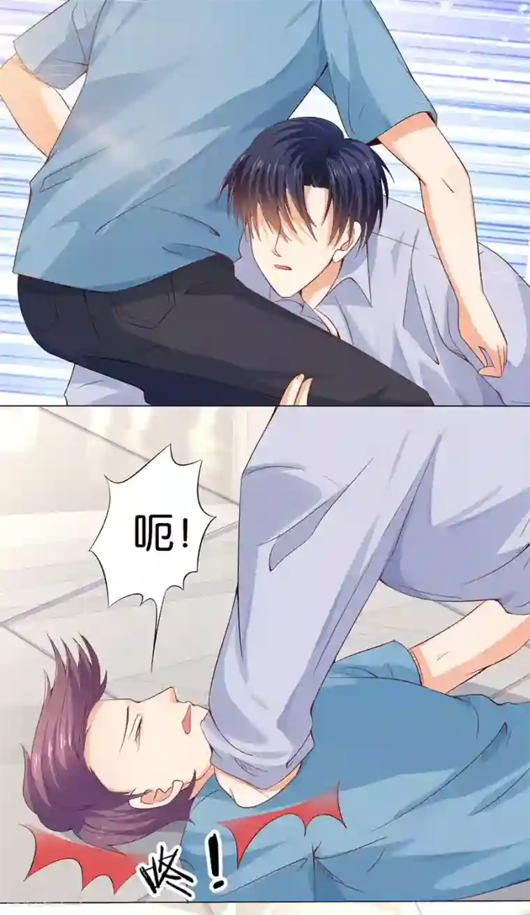 楚医生也要谈恋爱第166话