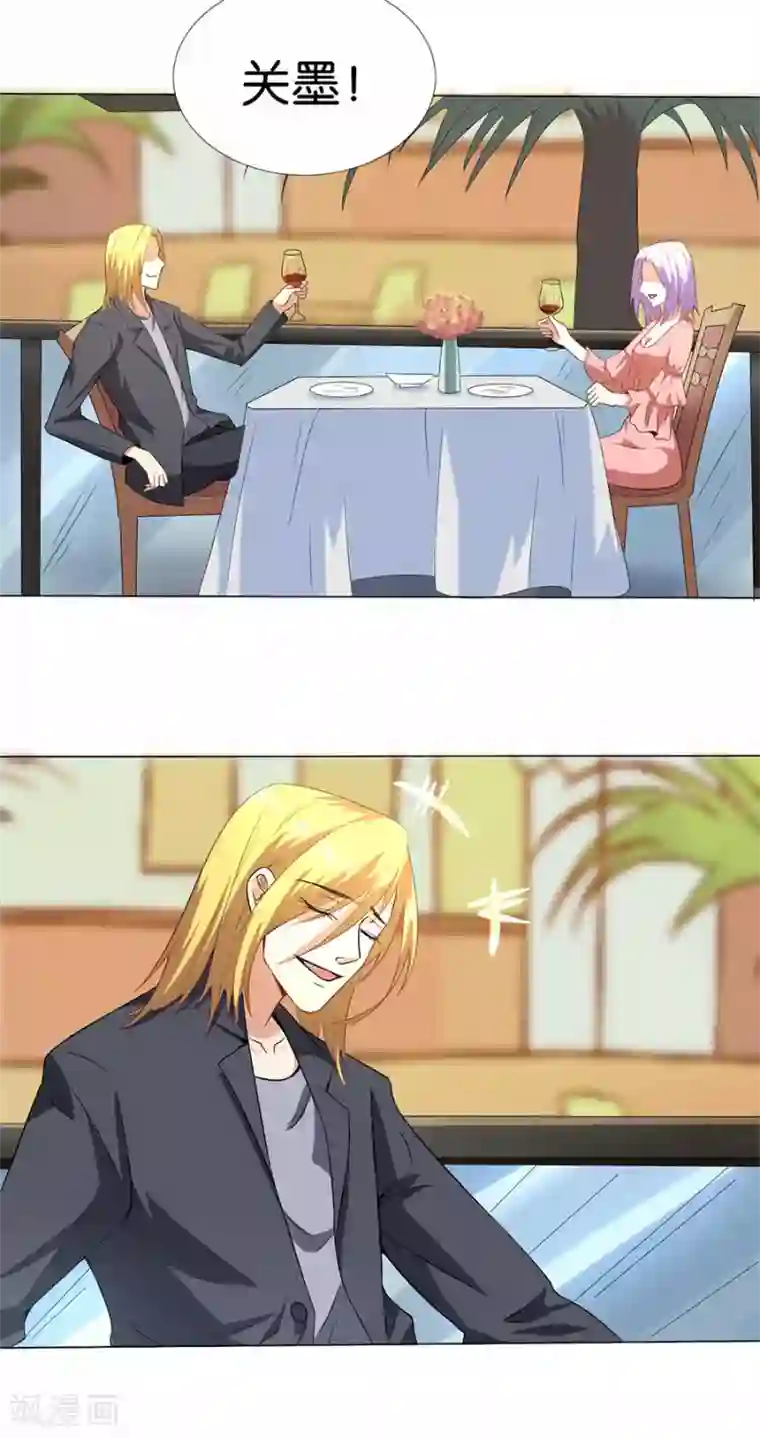 楚医生也要谈恋爱第169话