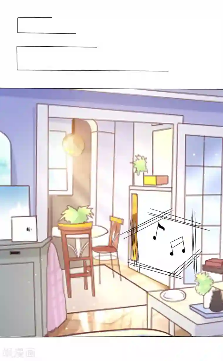 楚医生也要谈恋爱第171话