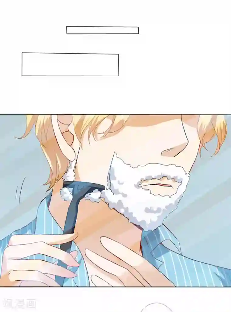 楚医生也要谈恋爱第172话