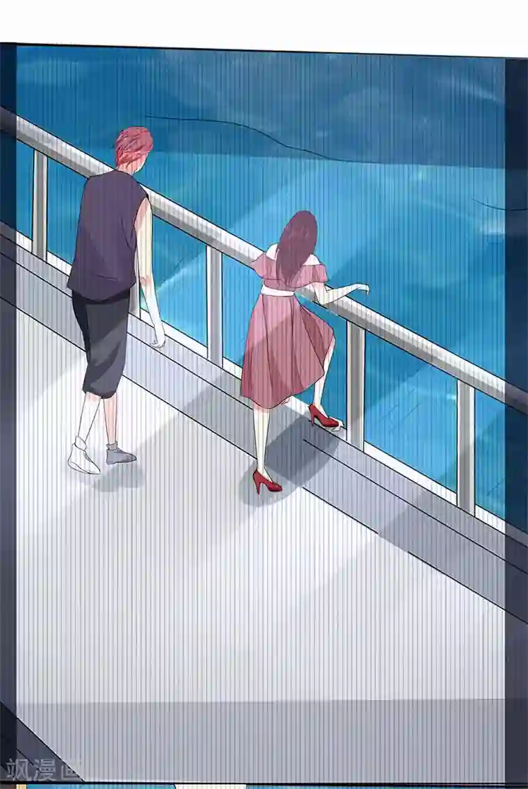 楚医生也要谈恋爱第174话