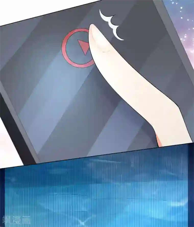 楚医生也要谈恋爱第174话