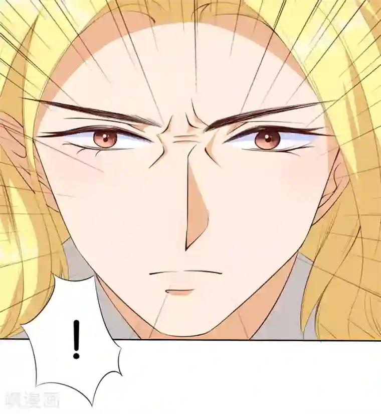 楚医生也要谈恋爱第181话