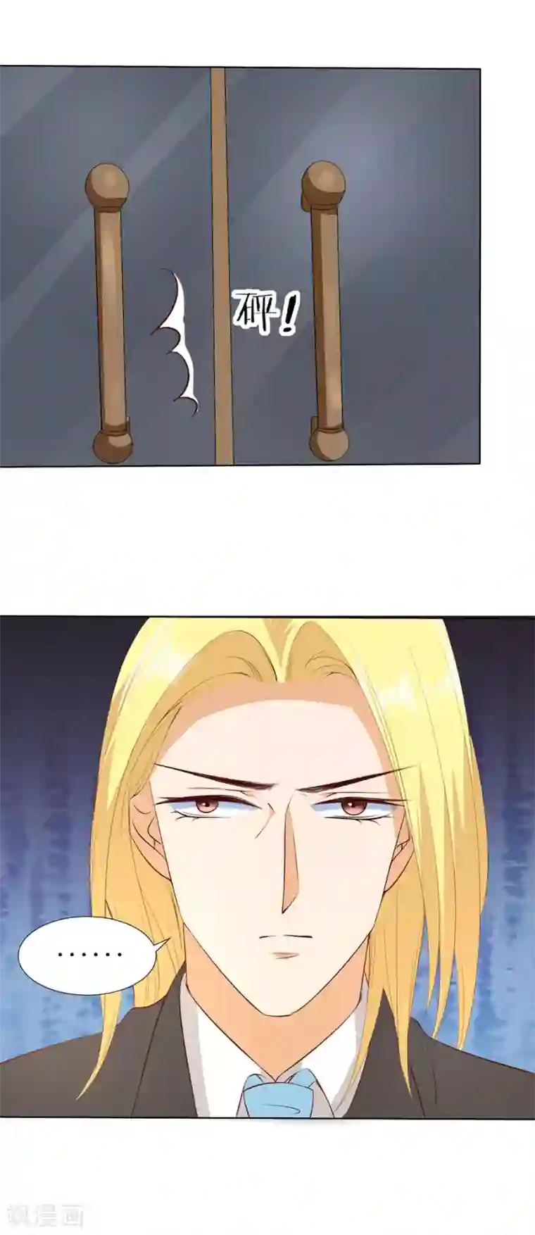 楚医生也要谈恋爱第181话