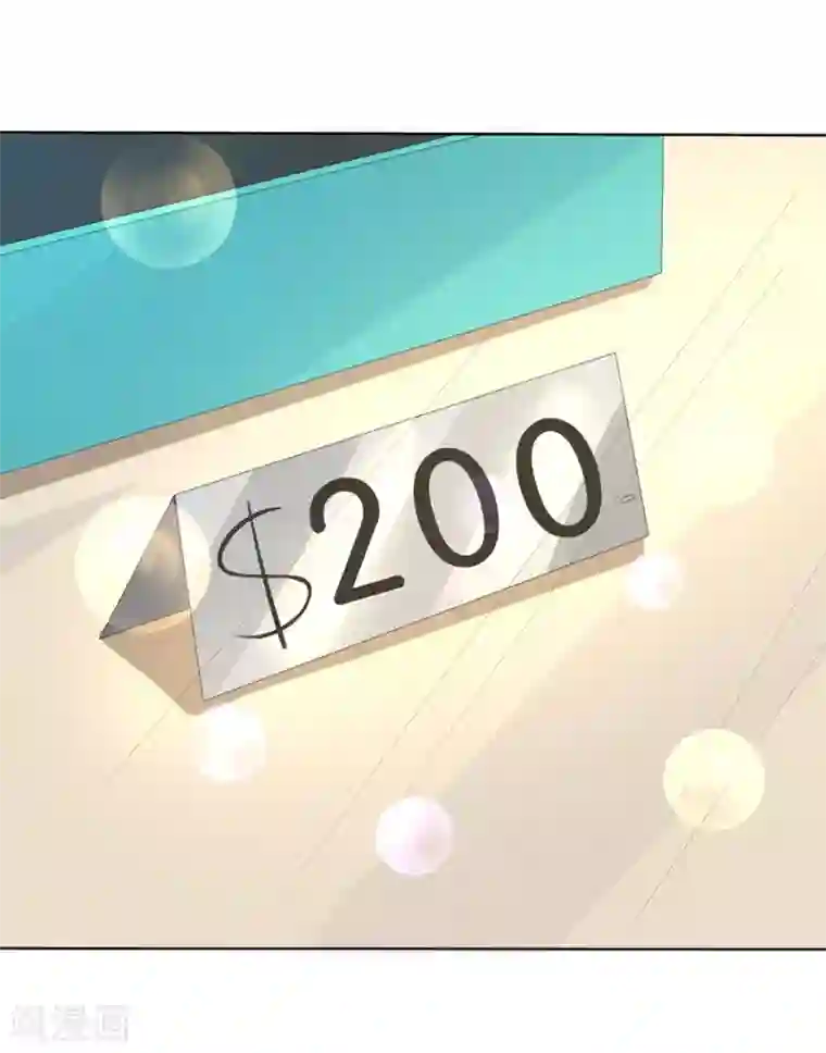 楚医生也要谈恋爱第181话