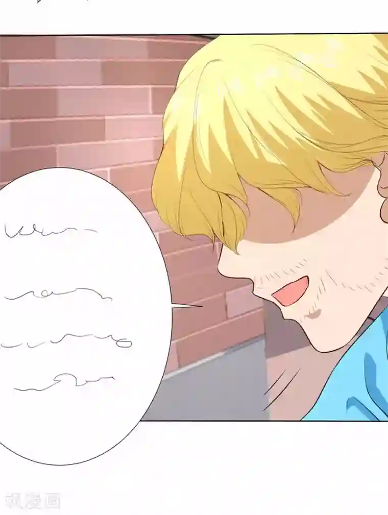 楚医生也要谈恋爱第183话