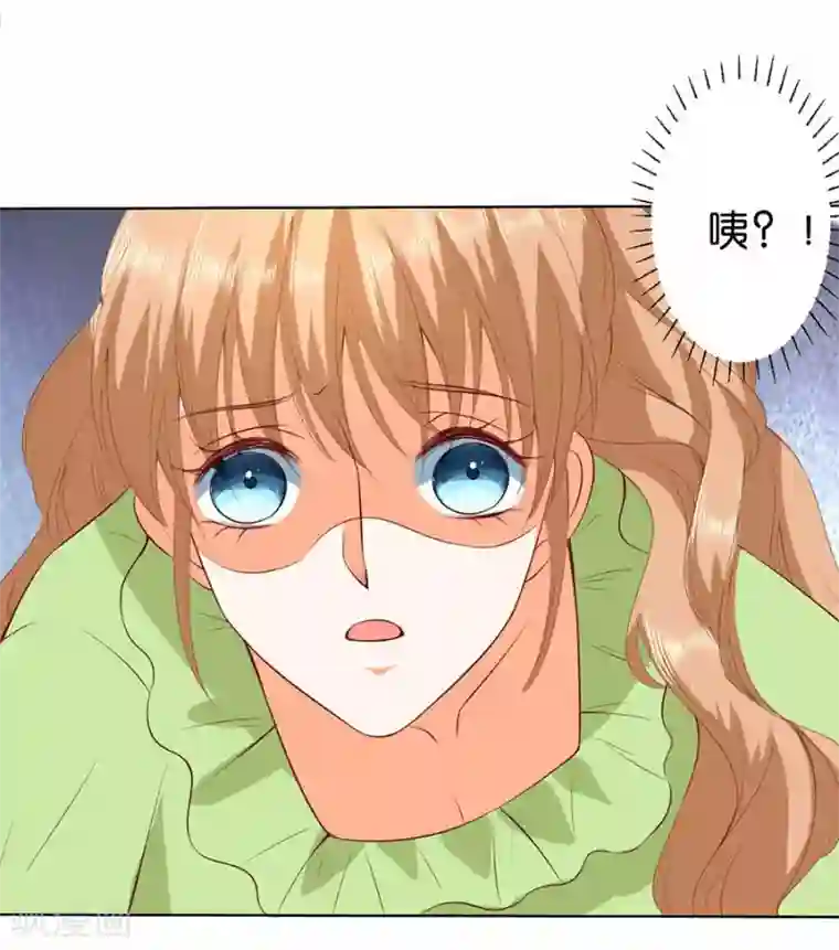 楚医生也要谈恋爱第183话