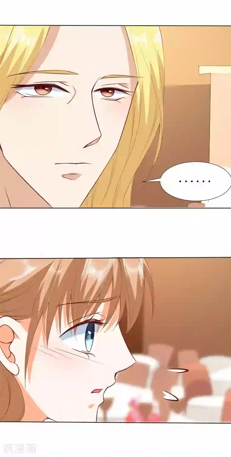 楚医生也要谈恋爱第185话