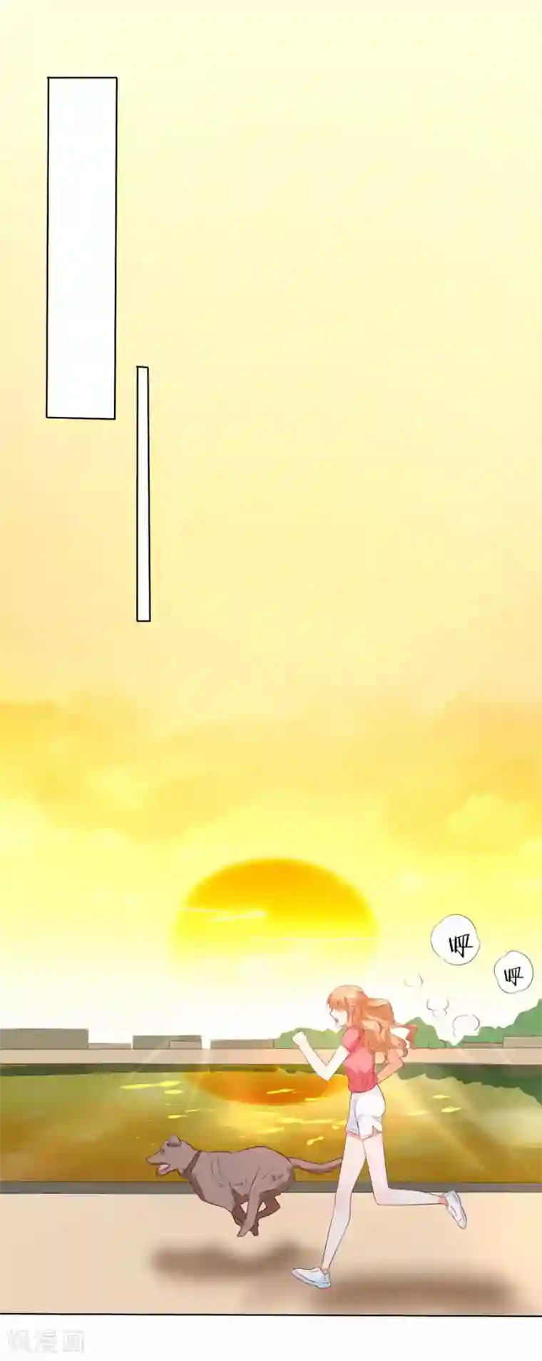 楚医生也要谈恋爱第186话