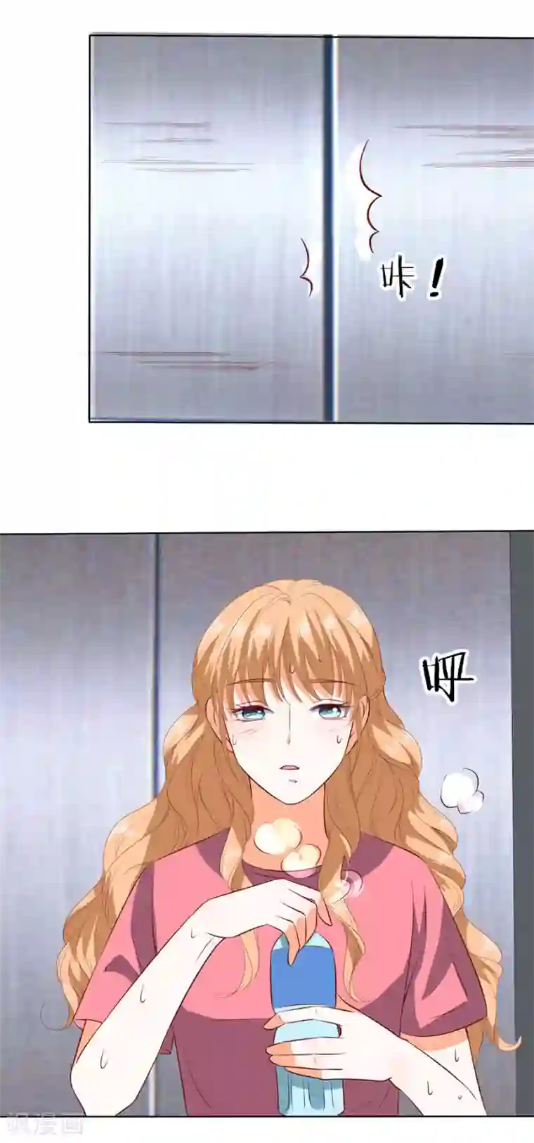 楚医生也要谈恋爱第187话