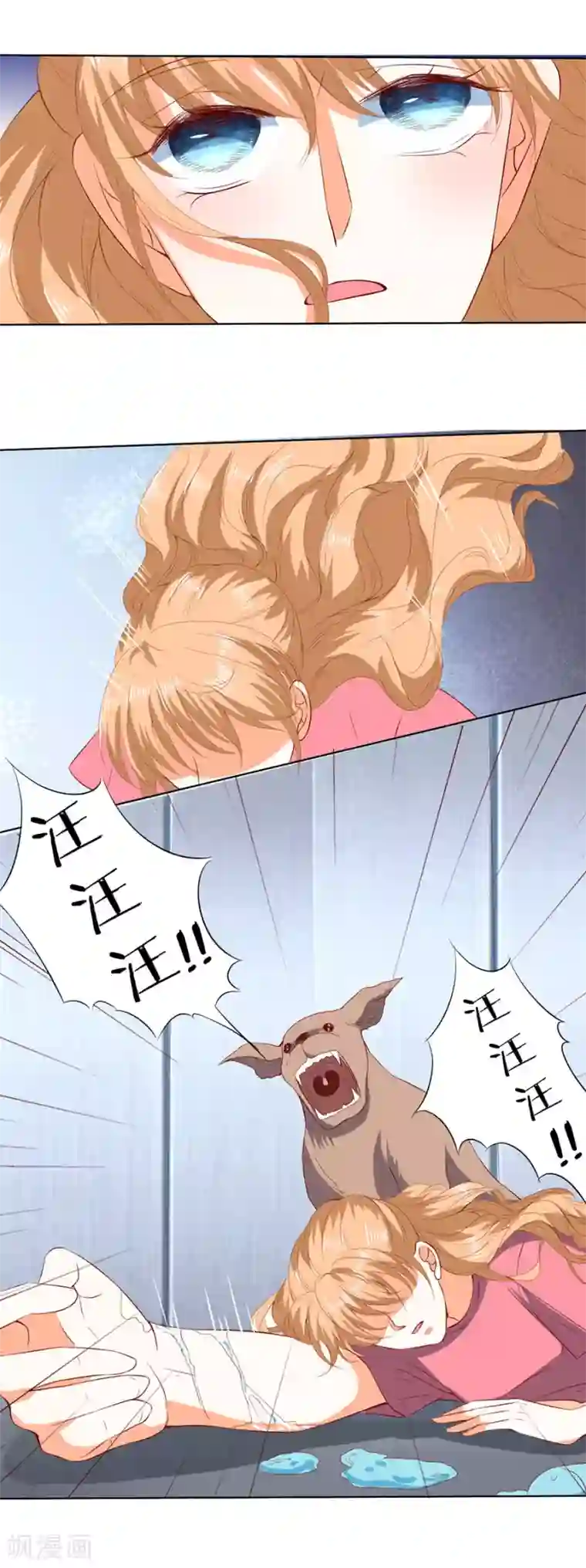 楚医生也要谈恋爱第187话