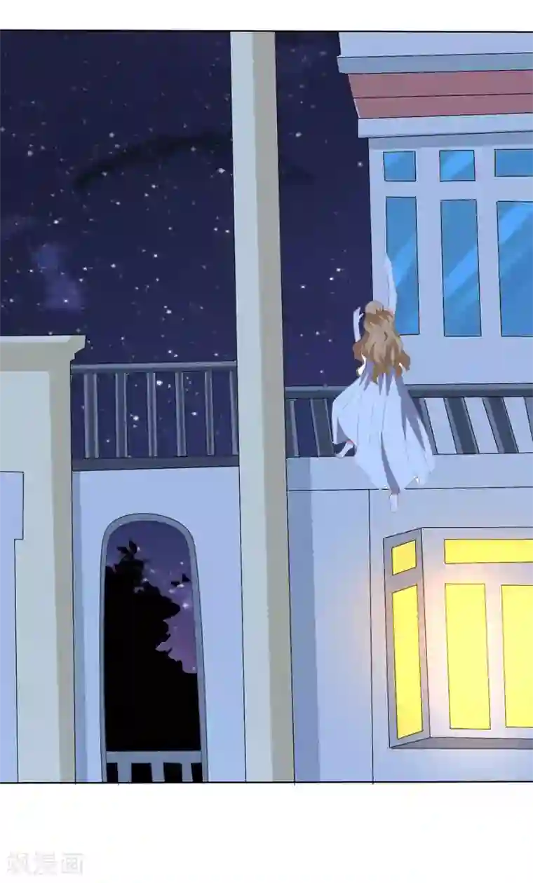 楚医生也要谈恋爱第190话