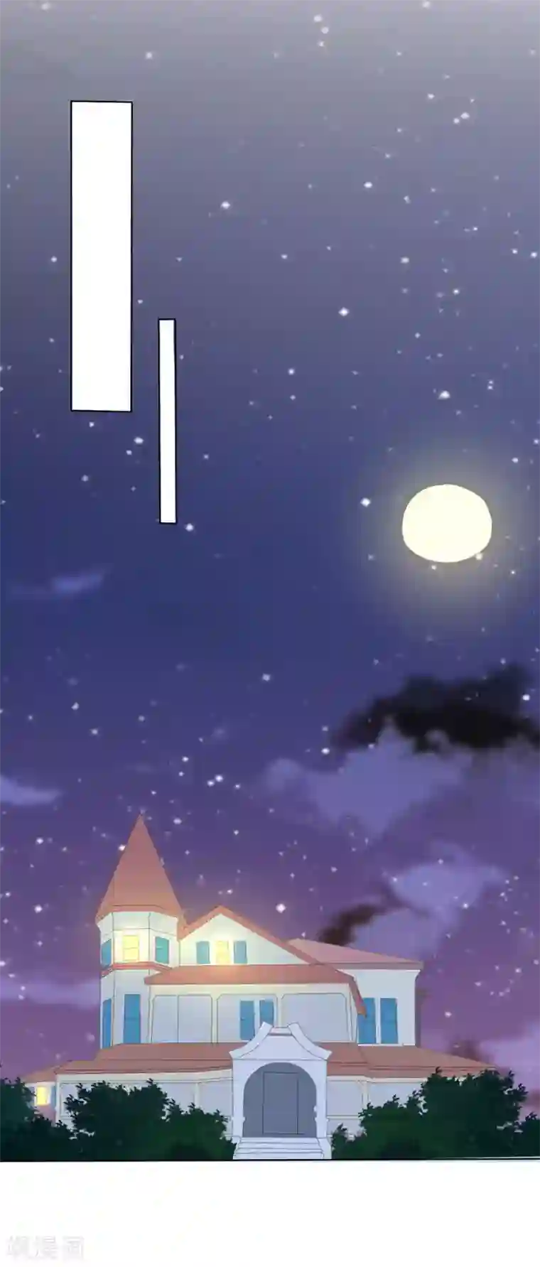 楚医生也要谈恋爱第190话