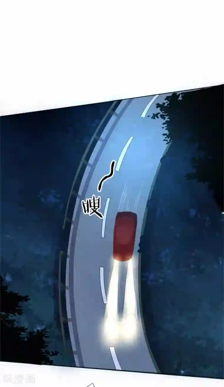 楚医生也要谈恋爱第192话