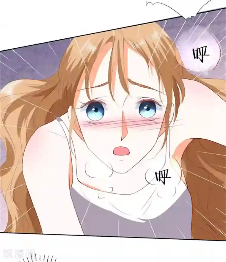 楚医生也要谈恋爱第192话