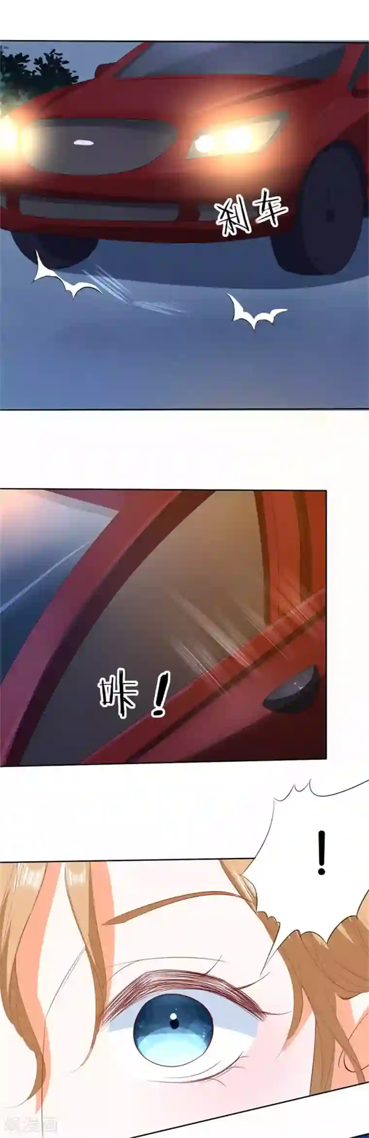 楚医生也要谈恋爱第192话