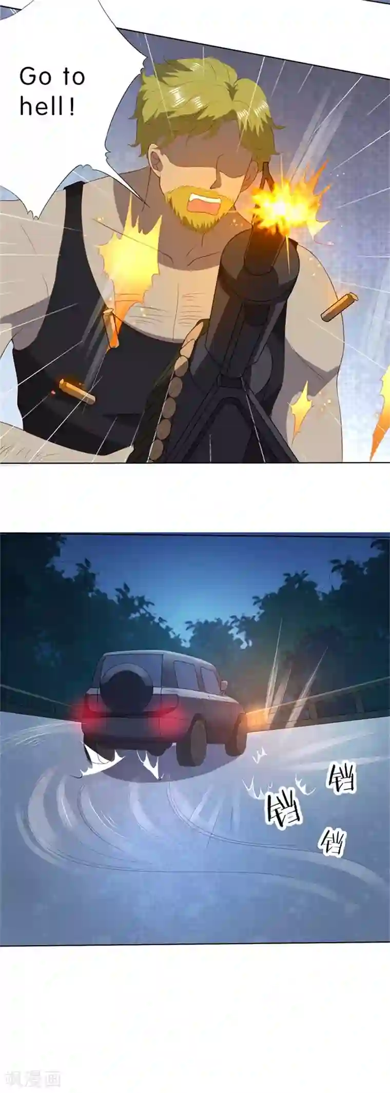 楚医生也要谈恋爱第194话