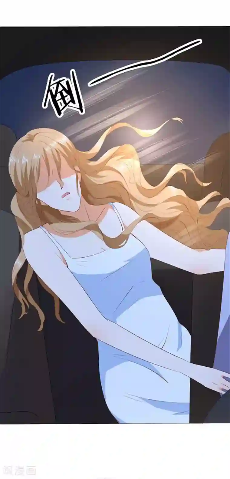 楚医生也要谈恋爱第194话