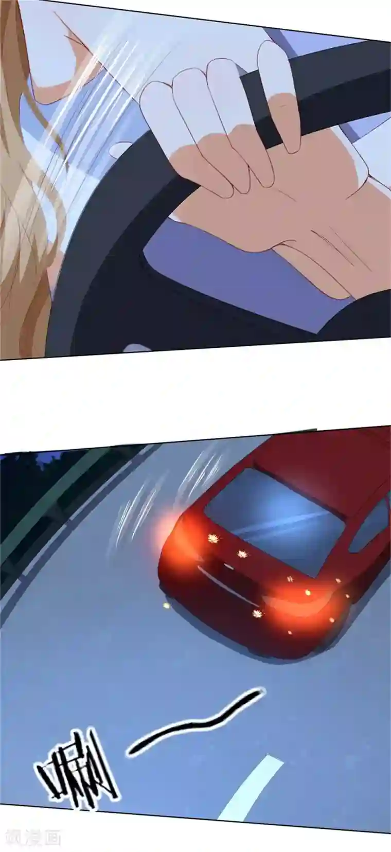 楚医生也要谈恋爱第194话