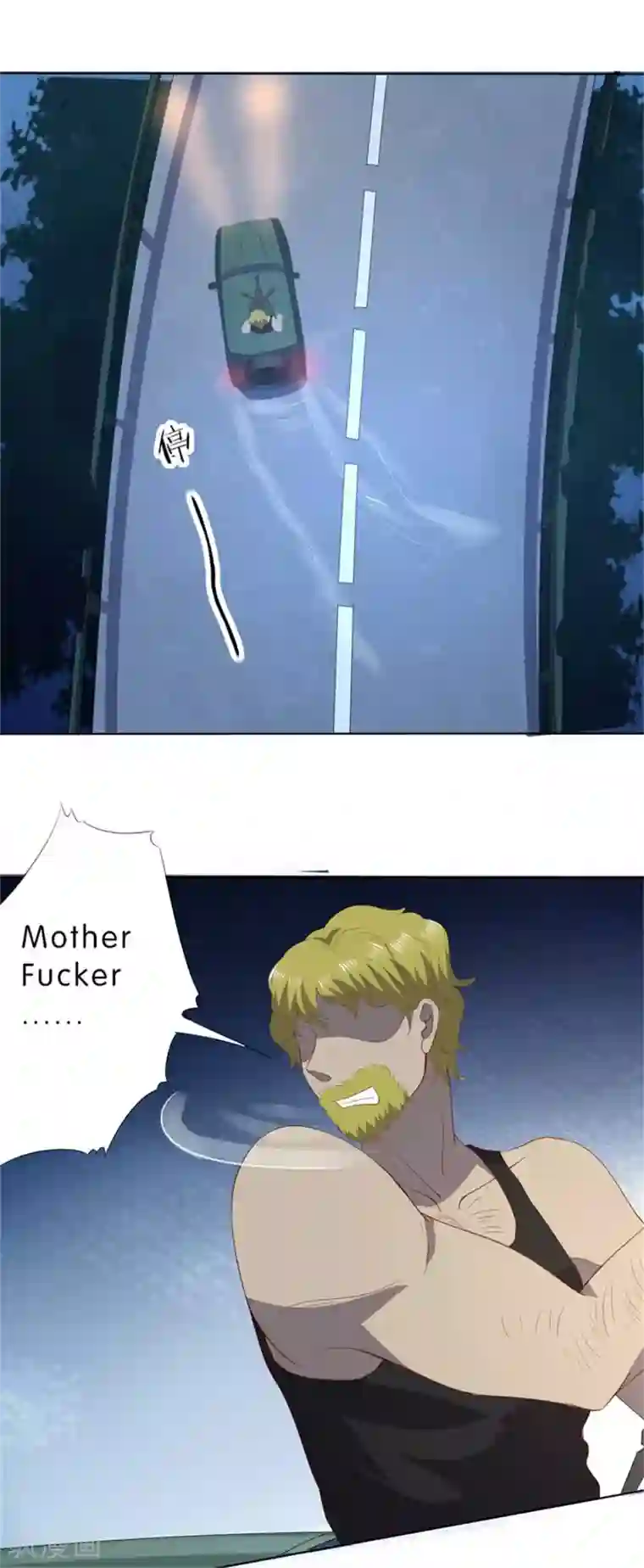 楚医生也要谈恋爱第194话