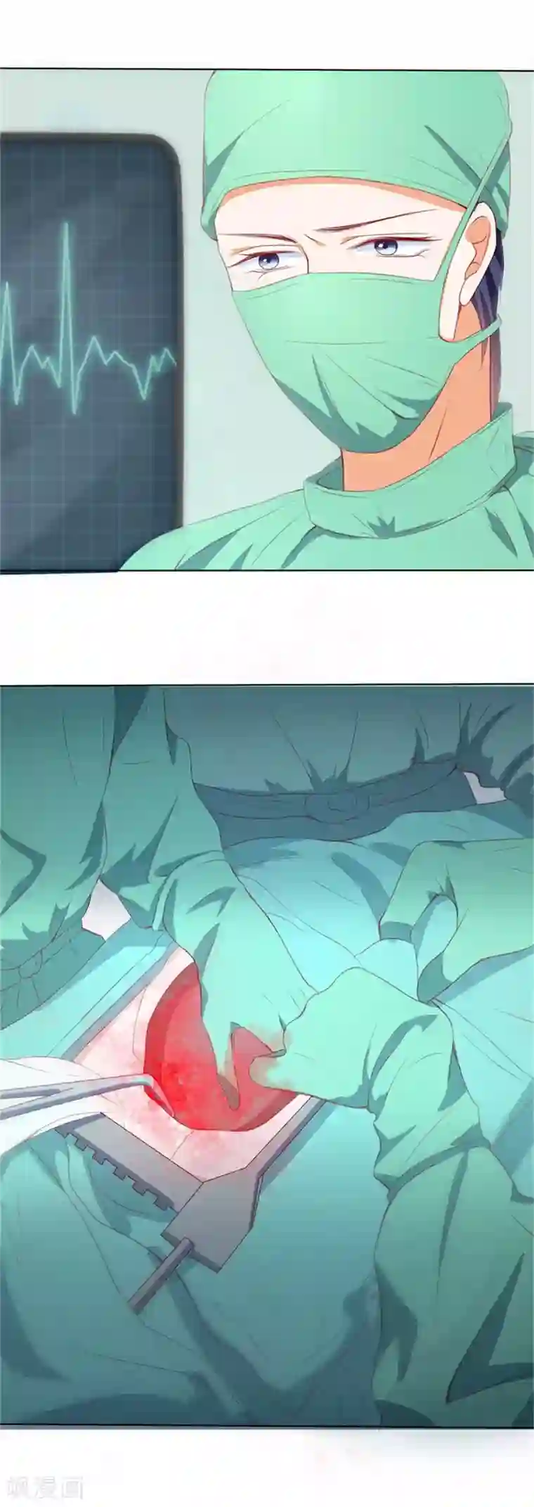 楚医生也要谈恋爱第195话