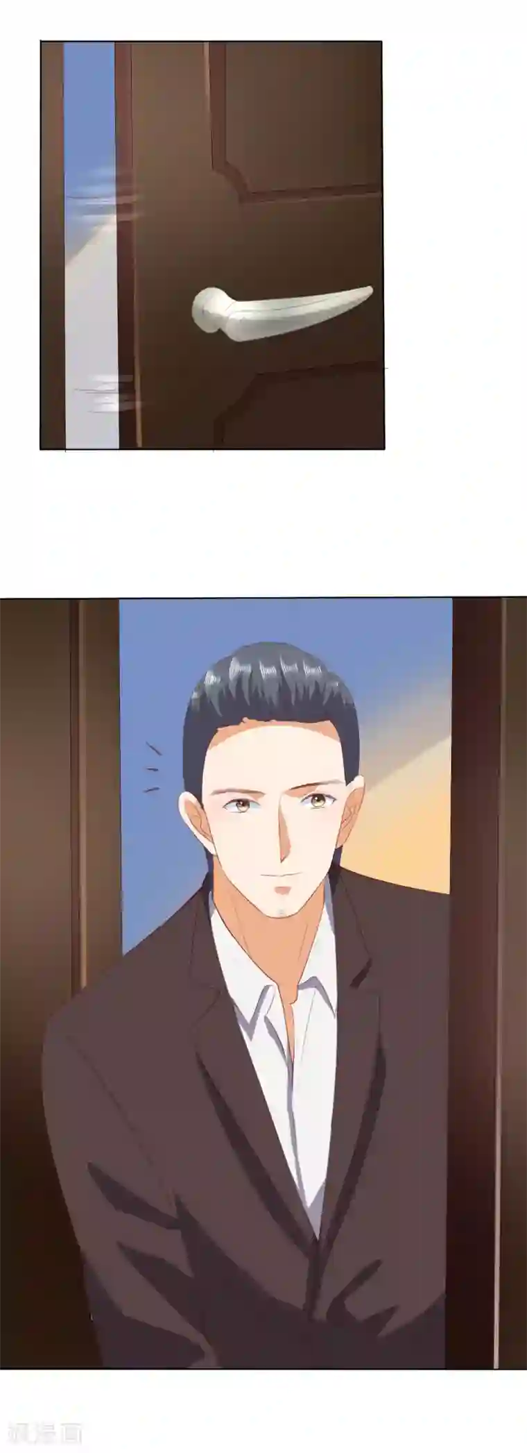 楚医生也要谈恋爱第202话