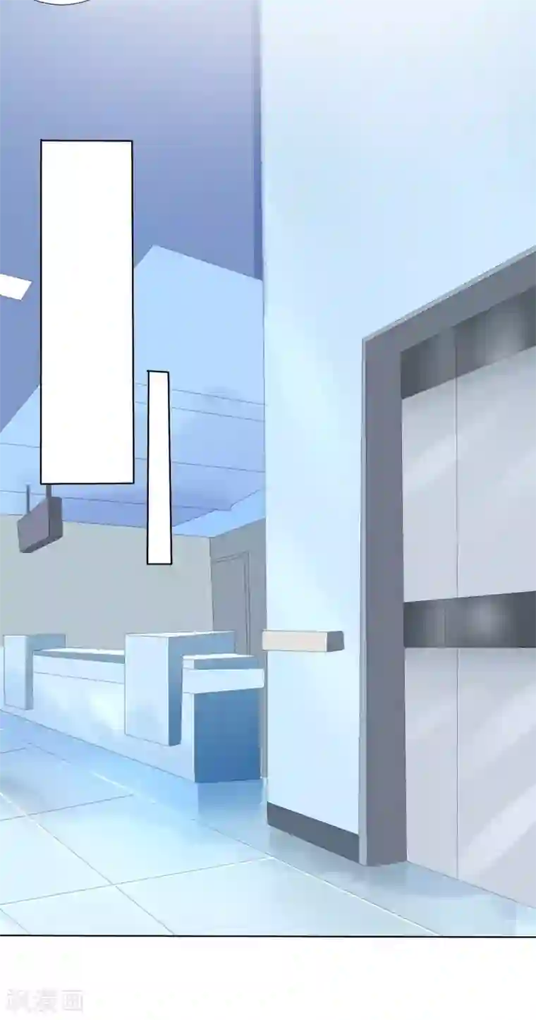 楚医生也要谈恋爱第205话