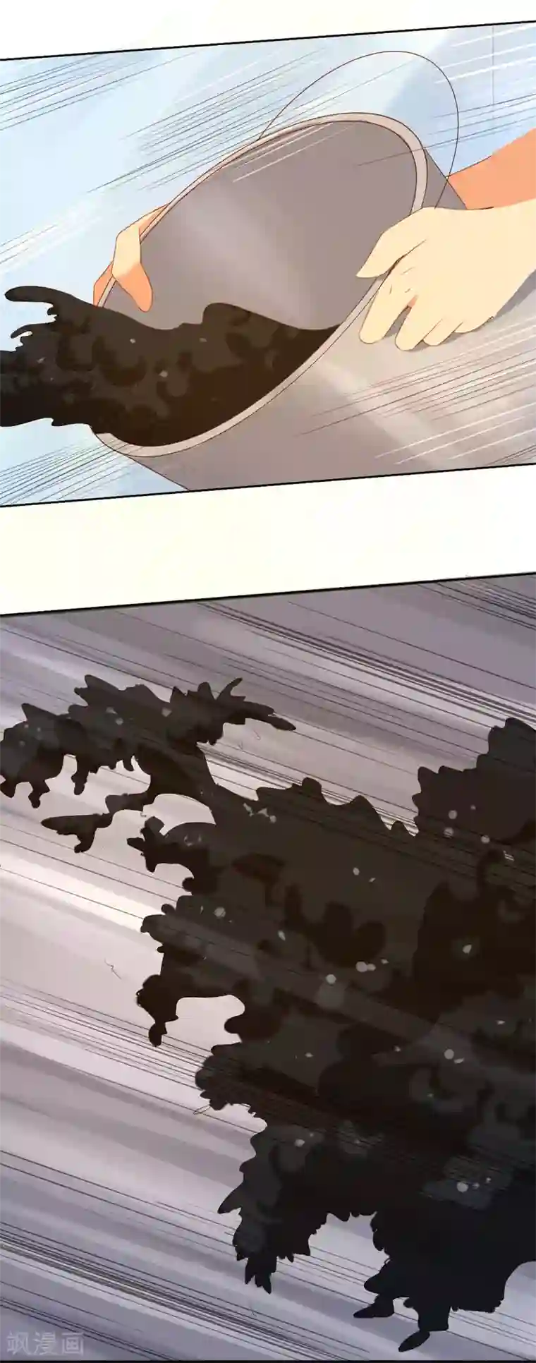 楚医生也要谈恋爱第211话