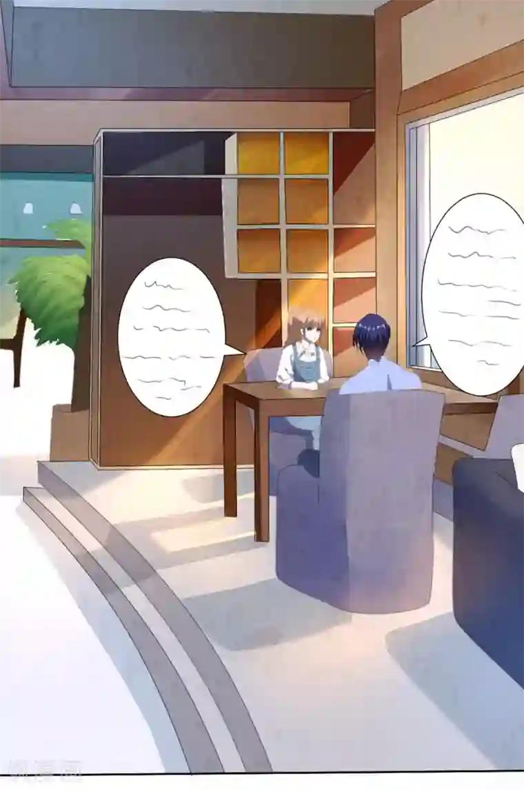 楚医生也要谈恋爱第211话