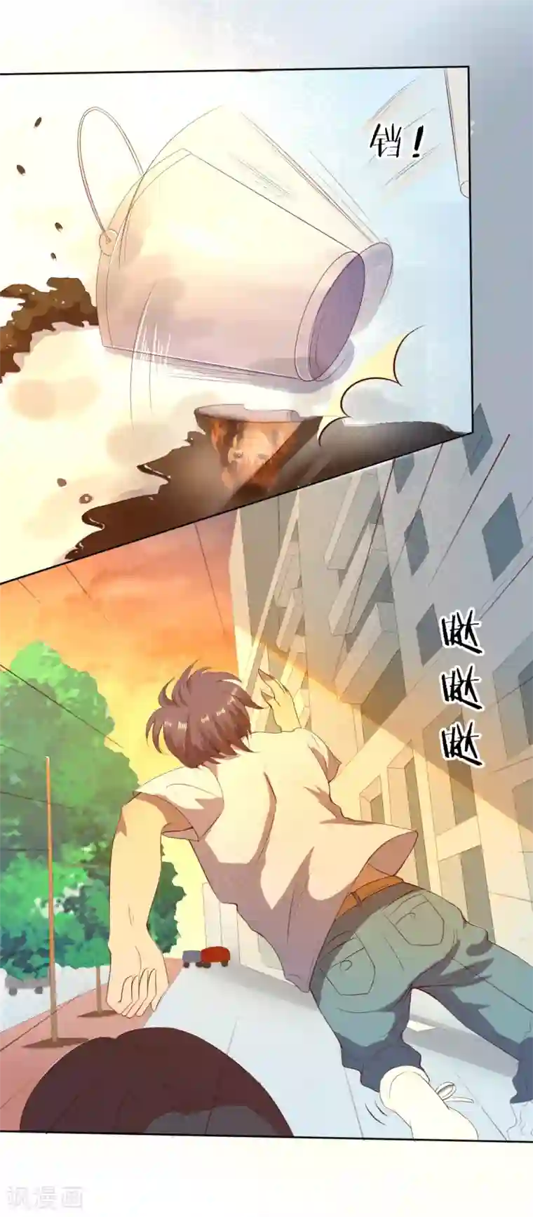 楚医生也要谈恋爱第211话