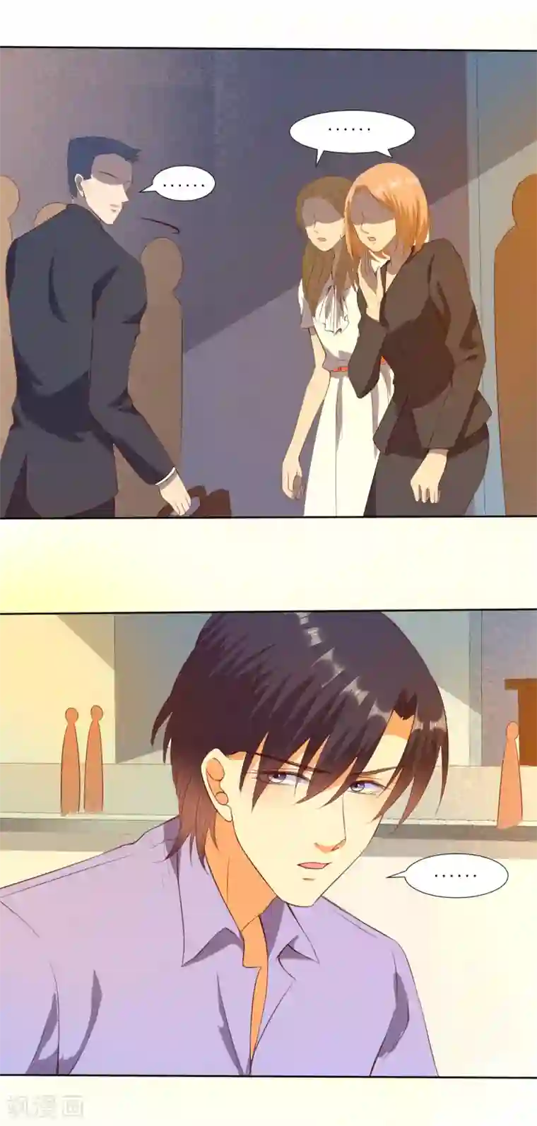 楚医生也要谈恋爱第211话