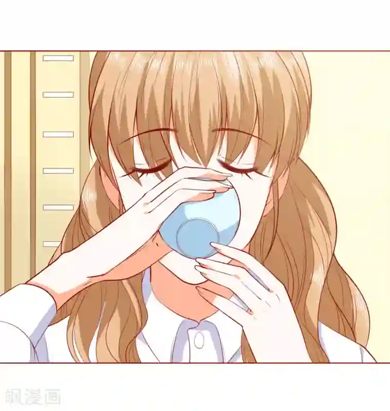 楚医生也要谈恋爱第218话