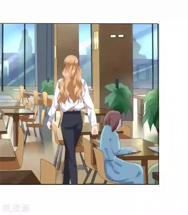 楚医生也要谈恋爱第221话