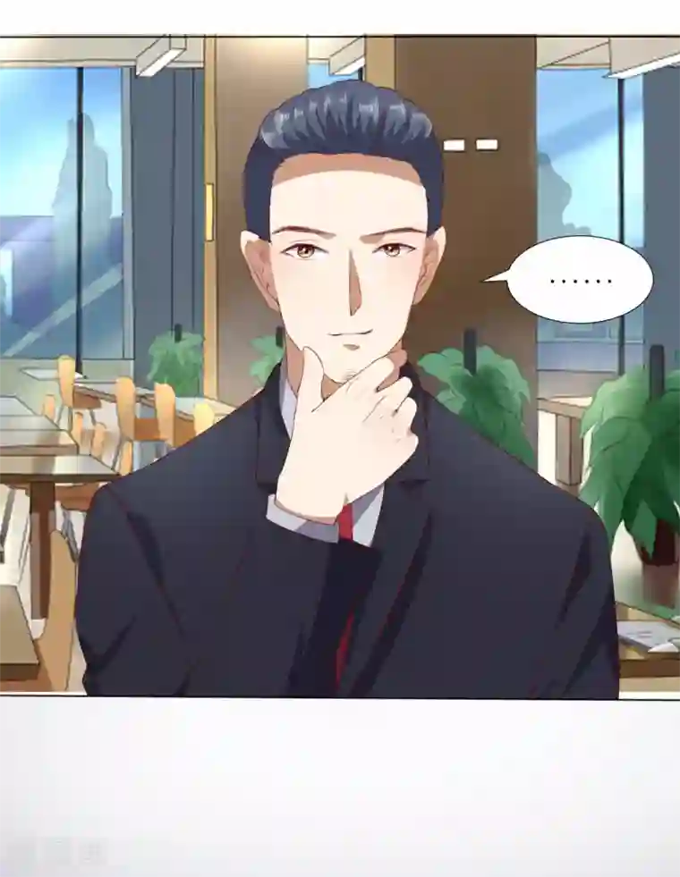 楚医生也要谈恋爱第221话