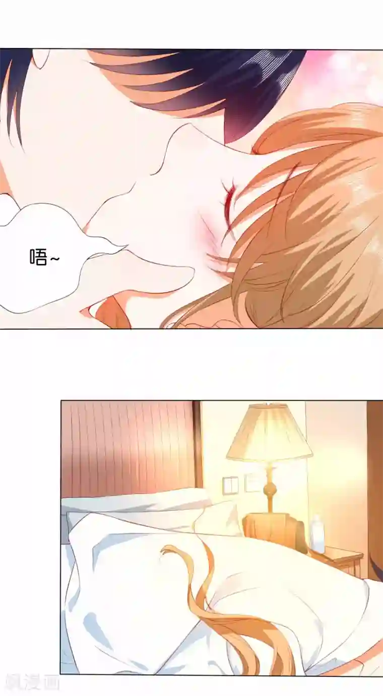 楚医生也要谈恋爱第221话