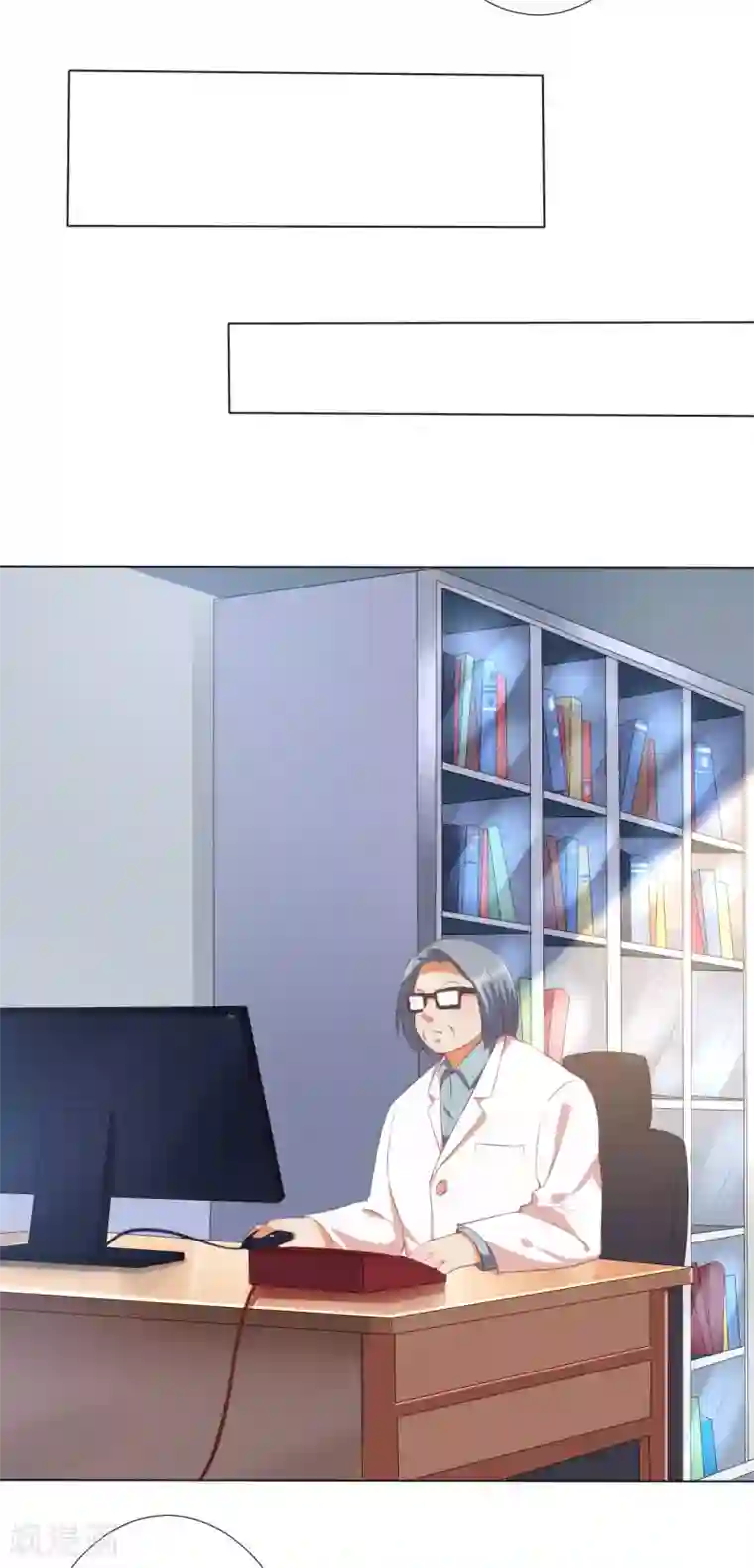 楚医生也要谈恋爱第224话