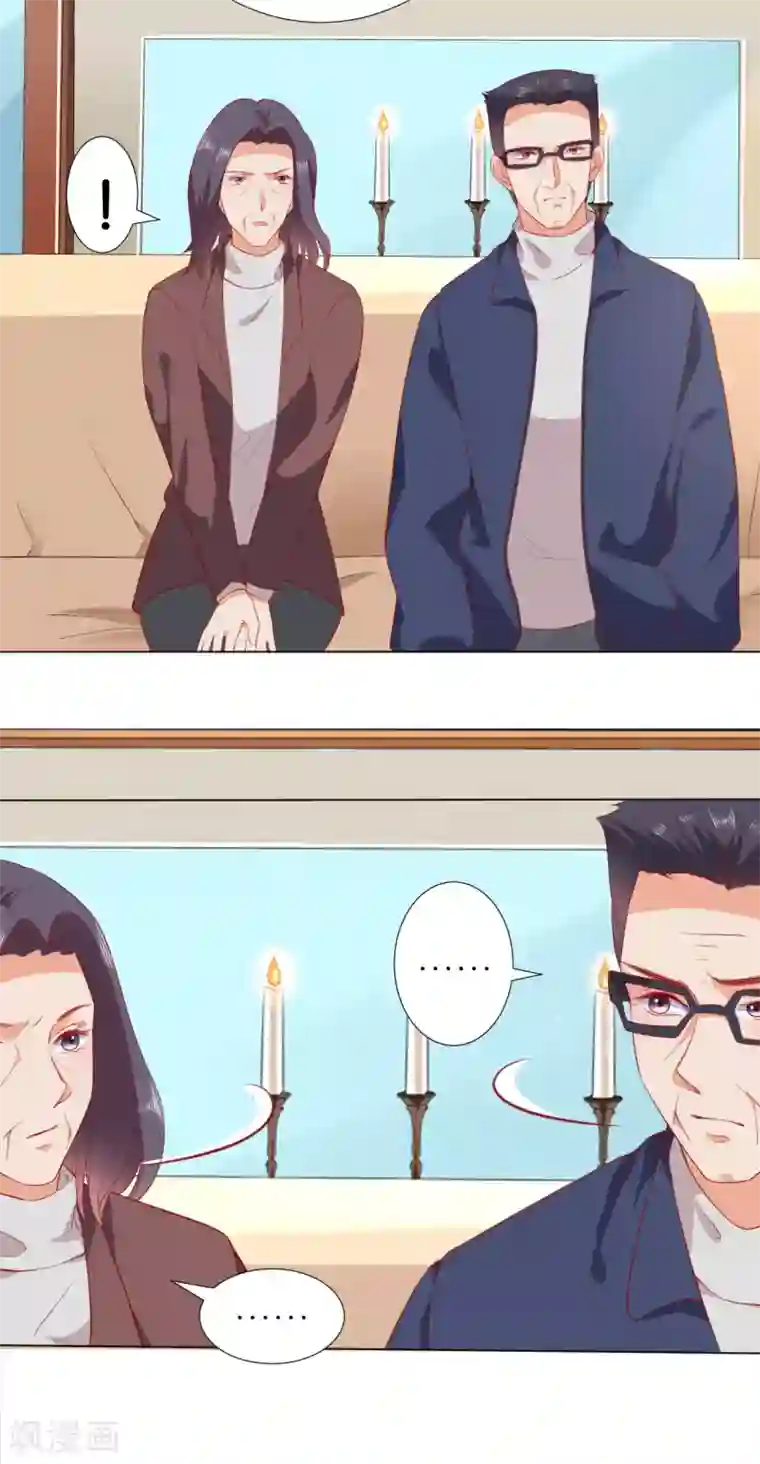 楚医生也要谈恋爱第229话